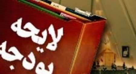 مجلس الشوري الاسلامي يبدأ بمناقشة الميزانية