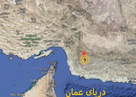 هزة ارضية تضرب محافظة هرمزكان جنوب ايران بقوة 4 ريختر
