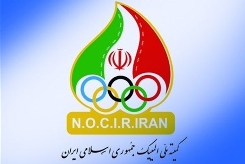 ايران تدعو الاتحاد الدولي للمصارعة لاعادة النظر في الغاء استضافة ايران لبطولة العالم للمصارعة