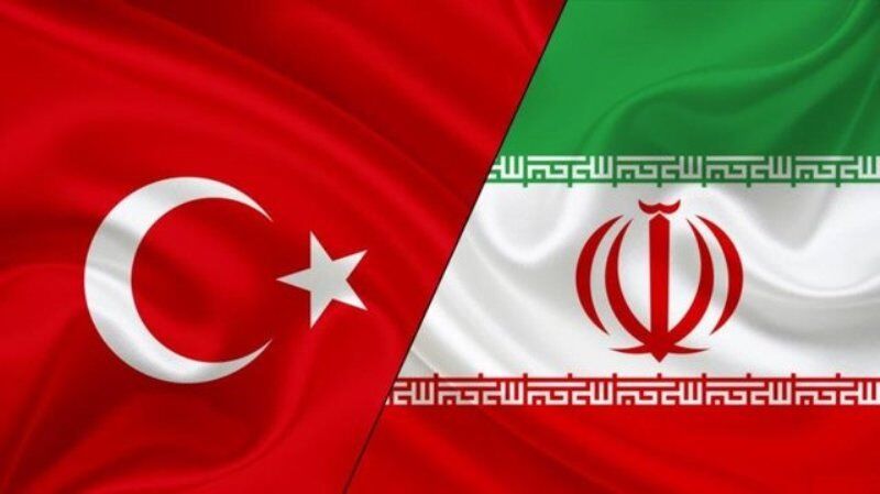 تعزيز التعاون بين ايران وتركيا في التصدي الاكثر حزما للجرائم الحدودية